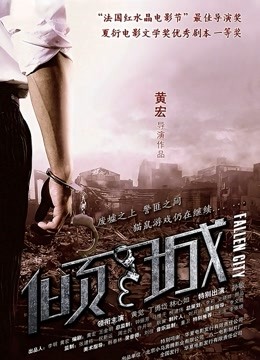 02年大奶妹 2022 2 9 收费三地全露【度盘790M】